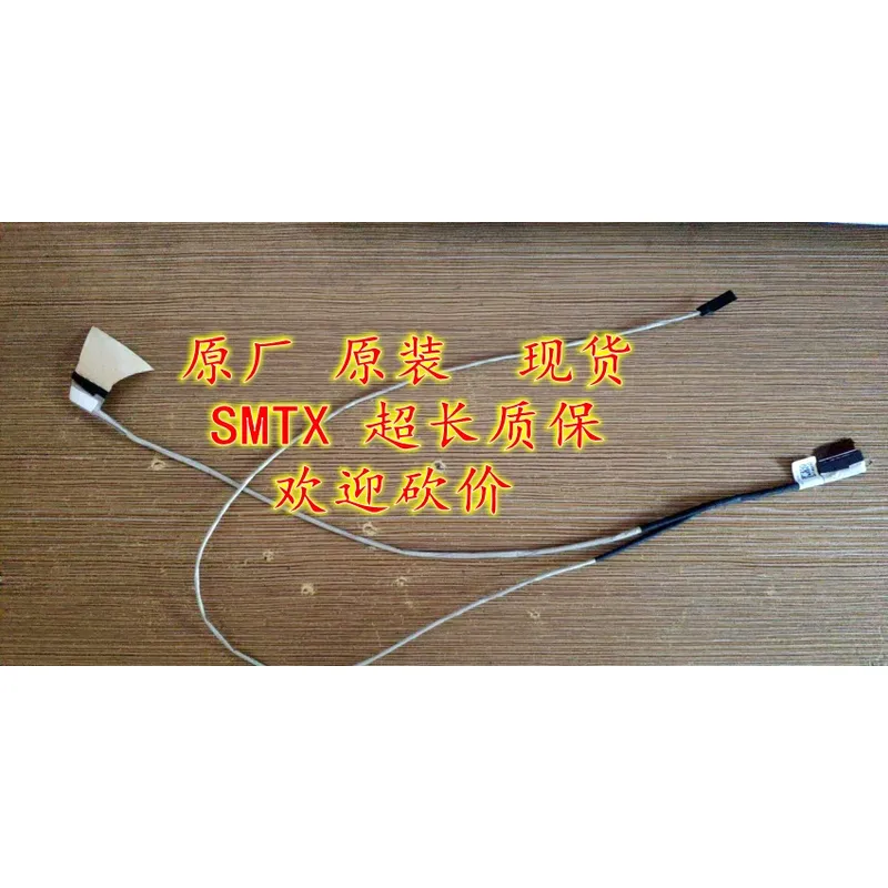 Cr Touch - For Applicable to HP 17Q-CR 17Q-CS