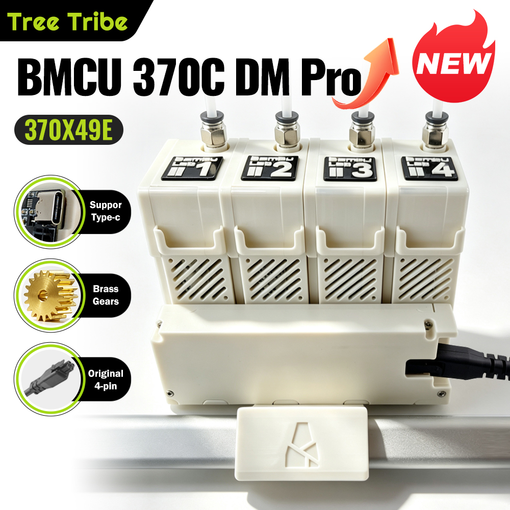 3D Printer Bed - Tree Tribe BMCU 370C DM Pro