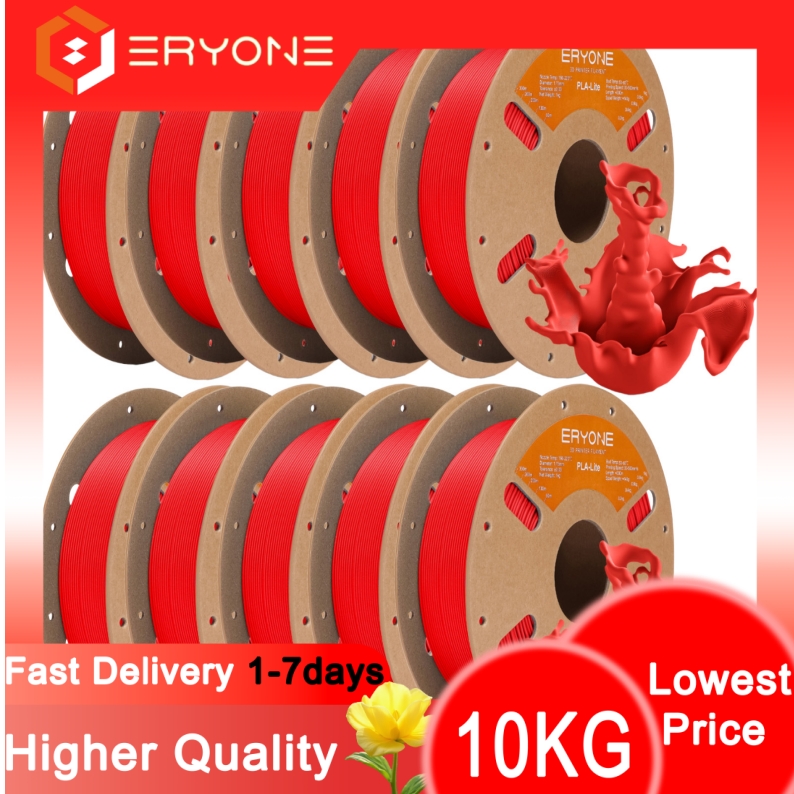 Filament 1.75 - ERYONE 2026 New Year Edition PLA