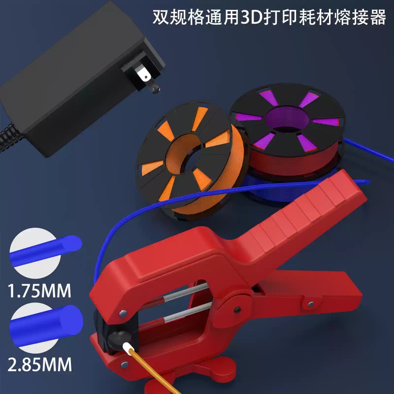 Fdm Printer - 3D Printer Filament Welder Fusion Splicer