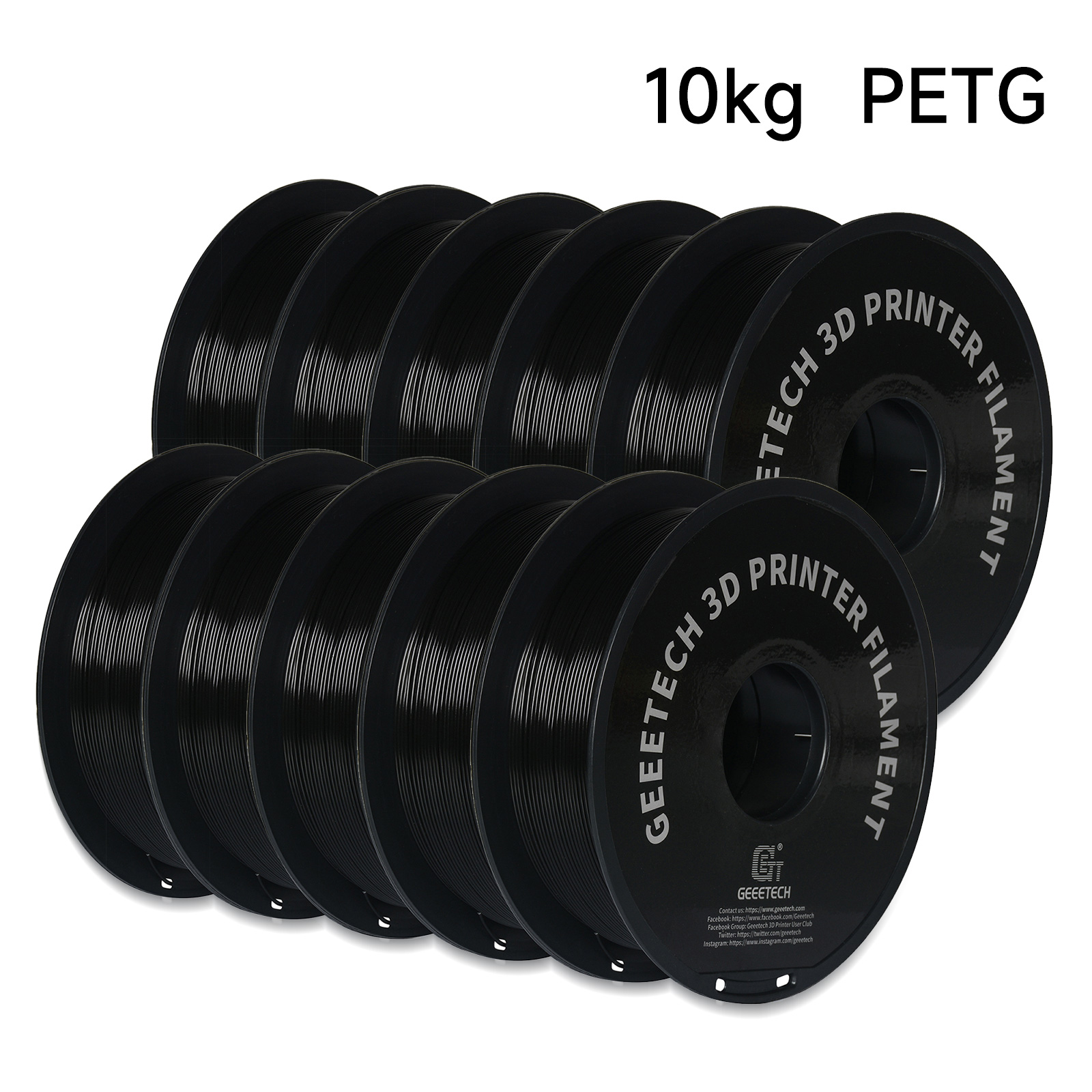 Filament 1.75 - GEEETECH 10Kg In One Box Matte/PETG/Silk