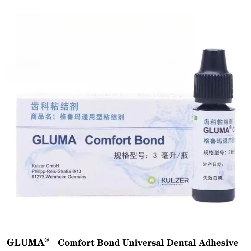 Uv Resin - Dental GLUMA Material Universal Adhesive UV