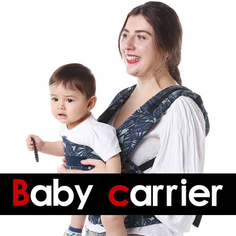 Baby Carrier Backpack 3 in 1 T - Carriage Bed ulasan dan harga