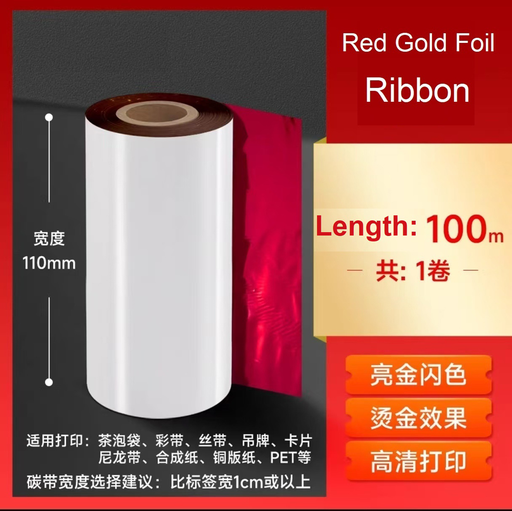 Red-Gold Foil Ribbon 30-110mm  - Resin Printer ulasan dan harga