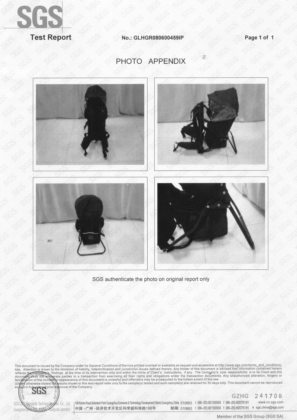 Foldable Baby Travel Carrier W - Carriage Bed ulasan dan harga
