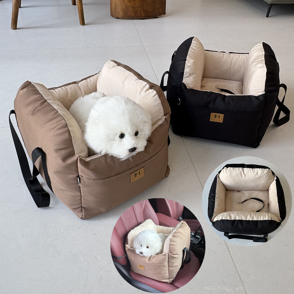 Pet Dog Car Seat Cover Safety  - Carriage Bed ulasan dan harga