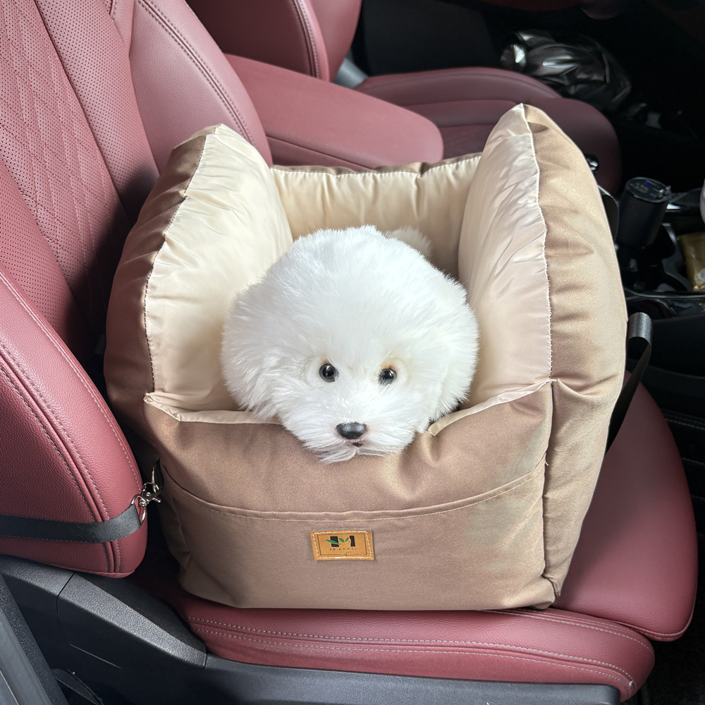 Pet Dog Car Seat Cover Safety  - Carriage Bed ulasan dan harga