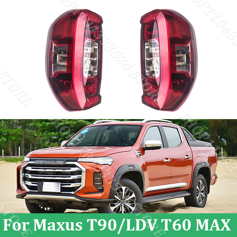 Rear Bumper Tail Light For Max - 3D Printer Bed ulasan dan harga