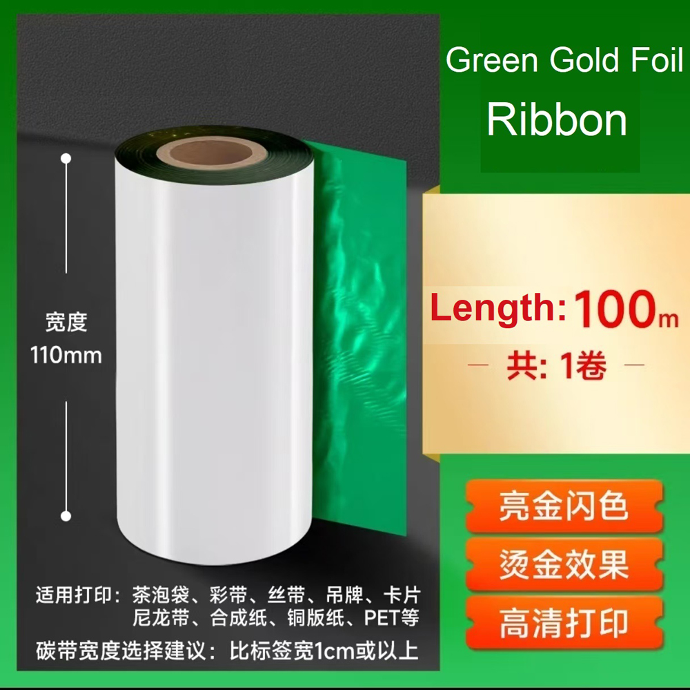 Green-Gold Foil Ribbon 30-110m - Resin Printer ulasan dan harga