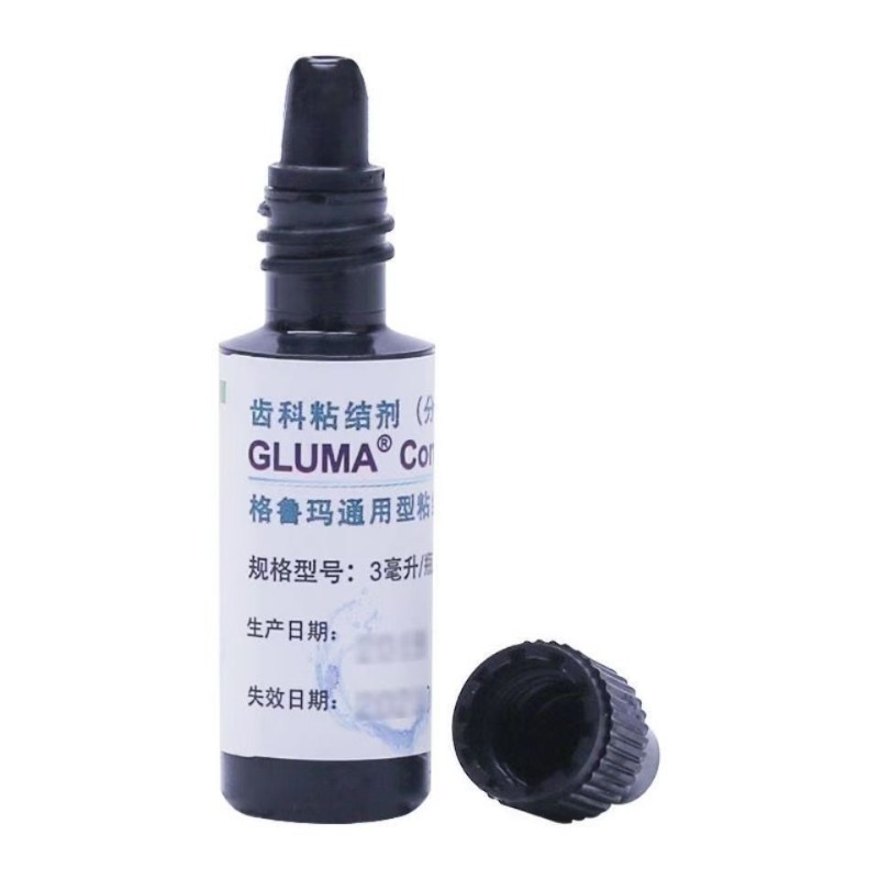 Dental GLUMA Material Universa - Uv Resin ulasan dan harga