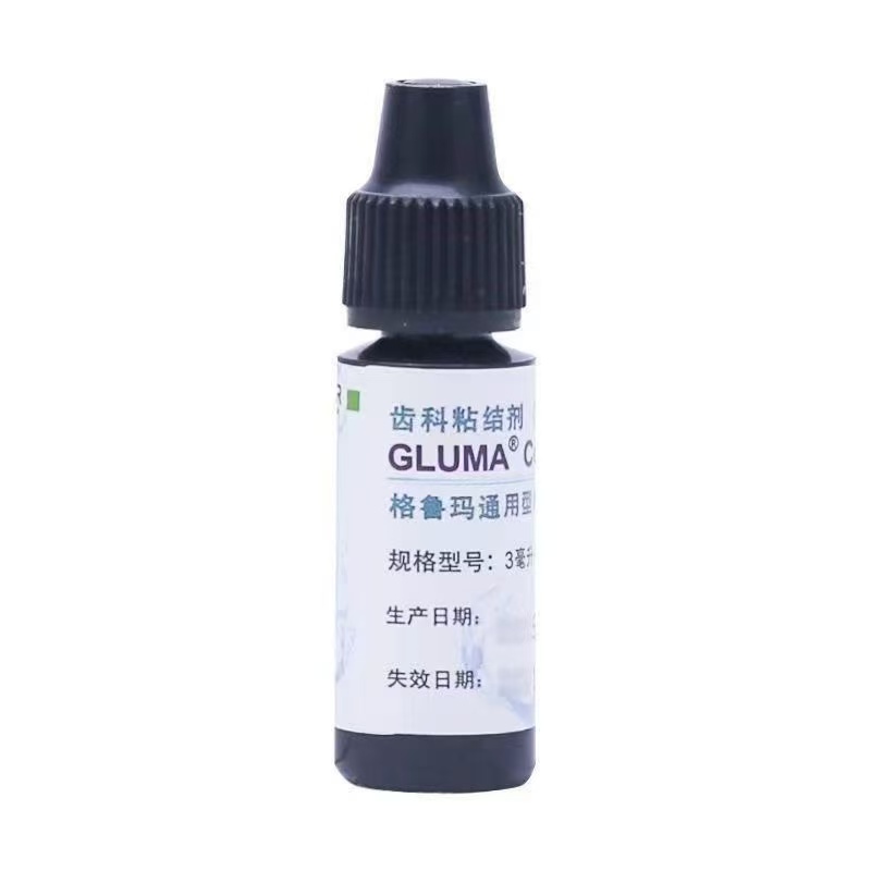 Dental GLUMA Material Universa - Uv Resin ulasan dan harga